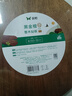 双枪黑金檀木整木切菜板加厚加大圆形砧板实木家用案板面板菜墩35*3 实拍图