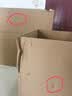 惠象 京东工业自有品牌 无孔搬家纸箱60*40*50cm（5个装）大号打包快递箱周转箱行李收纳箱办公储物 实拍图