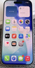 Apple/苹果 iPhone 17 Pro 256GB 银色 支持移动联通电信5G 双卡双待手机 实拍图
