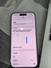 Apple/苹果  iPhone 17 Pro 256GB 银色 支持移动联通电信5G 双卡双待手机 实拍图