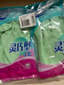 妙洁灵巧型乳胶手套 4双 中号 喷绒内里 防水防滑皮 厨房洗碗洗衣 实拍图
