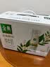 伊利金典3.8g乳蛋白 鲜活纯牛奶250ml*8 30天常温短保 礼盒装 4月18日 实拍图