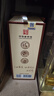 鸭溪酱 珍藏老酒 酱香型白酒 53度 500ml 单瓶装 热门商品 实拍图