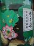 李子柒桂花坚果藕粉258g/罐 代餐方便速食营养早餐果干蜜饯羹  实拍图