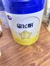 飞鹤星飞帆经典版 婴儿配方奶粉2段(6-12月)300g专利OPO【京东试用】 实拍图