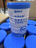 冬泽全素特医全营养配方粉 特医蛋白粉补充营养礼品 囤货季套餐-9罐（加赠3罐） 329g*9罐 实拍图