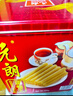 元朗鸡蛋卷礼盒 饼干曲奇糕点心独立装 深圳送礼特产广东老字号432g 实拍图
