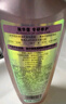 施华蔻（Schwarzkopf）氨基酸赋活修护洗发露400ml 无硅油洗发水 改善毛躁（新老包装） 实拍图