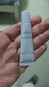 自然堂雪润皙白多重防晒隔离霜(淡紫色)SPF32PA+++ 5mL【赠品】 实拍图