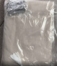 铭聚布艺（MINGJU）窗帘 全遮光窗帘成品窗帘布遮阳帘涤塔夫奶油色挂钩式2.0*2.4单片 实拍图
