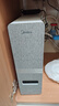 美的（Midea）净水器【白泽净矿2.0 1200G】0阻垢剂直饮 6年长效RO反渗透过滤器  家用厨下净水机  矿物质双出水 实拍图