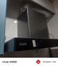 海尔（Haier）【价保618】抽吸排油烟机顶吸欧式一级能效上门安装 家用吸油烟机T3S 20风量大吸力自清洁以旧换新 实拍图