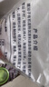 腰站子新疆奇台有机面粉四方认证中强筋面食粉烘焙吐司粉面包小麦粉 【有机系列20斤】送货上门 实拍图