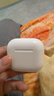 Apple/苹果 AirPods 4 搭配USB-C充电盒 苹果耳机 蓝牙耳机 适用iPhone/iPad/Mac 四代 实拍图