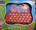 伟易达（Vtech）儿童玩具小猪佩奇字母小汽车早教双语学习宝宝男孩女孩生日礼物 实拍图