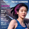 清扬女士去屑洗发水 多效水润720g 玻尿保湿洗头膏 京东自营热门商品 实拍图