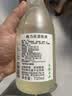 梅乃宿荔枝酒 果酒系列 日本原瓶进口8度720ml 微醺低度甜酒聚会送礼 实拍图