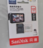 闪迪（SanDisk）128GB TF（MicroSD）4K内存卡 行车记录仪 监控摄像头专用 循环录制10,000小时 高耐用存储卡 实拍图