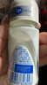 妮维雅（NIVEA）孙颖莎同款抑汗香体止汗露腋下干爽精华爽身走珠液50ml生日礼物 实拍图