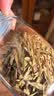 喜碧（Scybe）玻璃密封罐罐头瓶储物罐蜂蜜瓶果酱瓶燕窝分装瓶莫格500ml 4只 实拍图