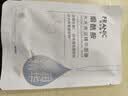 法兰琳卡水光亮润精华烟酰胺保湿面膜25ml*5片补水提亮肤色男女 实拍图