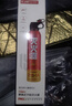 火焰战士 灭火器车载家车用干粉灭火器便携新能源消防器材1A21B增强型610G 实拍图