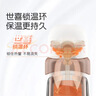 世喜儿童保温杯配件（吸管嘴） 适配儿童保温杯 实拍图