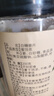 半山农 白糖姜片200g 姜糖片生姜片寒暖即食姜茶姜汤休闲零食煮红糖姜茶 实拍图