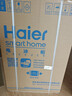 海尔（Haier）100L单温冰柜小型家用小冰柜减霜一级能效冷藏冷冻转换深冷冷柜小冰箱BC/BD-100GHW9D价保618 实拍图
