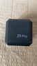小天才儿童电话手表Z9Pro 儿童电话手表官方旗舰儿童手表 小天才z9pro z9a z9p防水体温监测2026新款手表 Z9Pro 瀚宇蓝 【咨询客服领礼品】 实拍图