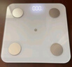 京东京造 智能体脂秤蓝牙连接体重秤电子秤20项身体数据 APP数据监测 人体健康健身减肥 实拍图