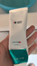 曼秀雷敦男士专用冰爽活炭洗面奶150ml 深层清洁去黑头控油洁面乳男生礼物 实拍图