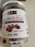 六必居 黑蒜 独头黑蒜 特级 足期发酵 400g 中华老字号 实拍图