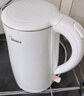 美的（Midea）电热水壶烧水壶1.7L304不锈钢0涂层双层隔热自动断电1500W养生冲奶 MK-SH17M130【价保618】 实拍图