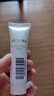 娥佩兰（OPERA）柔光防晒隔离乳30ml（妆前乳 防晒 隔离霜 遮瑕 控油 提亮肤色） 实拍图