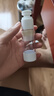 初舍（CHUSHE）真空按压分装瓶旅行便携30ml*2带刻度喷雾瓶乳液瓶可上飞机旅行必备用品 实拍图