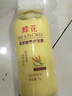 蜂花护发素套装柔顺营养小麦蛋白1L*3+生姜健发洗护100mlx2 实拍图