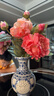花点馨意仿真花牡丹花假花中式复古绢花摆件餐厅桌面高档装饰花 3支混色 实拍图