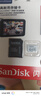 闪迪（SanDisk）64GB TF（MicroSD）4K内存卡 行车记录仪 监控摄像头专用 循环录制5,000小时 高耐用存储卡 实拍图