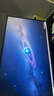 微星品牌游戏主机 酷睿i5 12600KF/14600KF/RTX4060/5060/5060TI海景房主机DIY台式电脑整机组装电脑 配三 主推款 i5-13600KF+RTX5060 实拍图