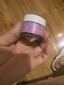 艾丽美（ELEMIS）玫瑰卸妆膏10g体验装 实拍图