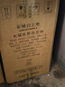 长城 玖赏白兰地 40度 750ml*6瓶 整箱装 热门商品推荐 实拍图