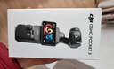 大疆 DJI Osmo Pocket 3 标准版 一英寸口袋云台相机 OP灵眸手持数码相机 vlog 便携美颜摄像 实拍图