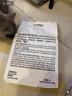 pidan猫砂 天然钠基球型猫砂2.4kg*4包 球型膨润土砂京东自营 实拍图