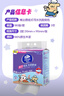 维达（Vinda）厨房湿巾 悬挂式50片*3包 超大加厚 厨房纸去油污 厨房用纸 实拍图