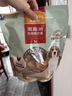 麦富迪狗狗零食奢华营养鸡肉卷甘薯400g成幼犬磨牙训练奖励解馋宠物零食 实拍图
