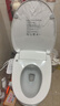 海尔（Haier）智能马桶盖即热手柄系列 小贝壳2.0 全自动坐便盖 京东安装117Pro 实拍图