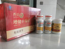 汤臣倍健复合多种维生素b族含8种维b1b2b6b12烟酰胺非甲钴胺生物素60片*2 实拍图