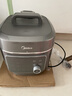 美的（Midea）【价保618】有钛0氟低脂电压力锅6L家用6-8人高压电饭锅0涂层316L快排气饭锅炖煮煲汤MY-C6650F 实拍图