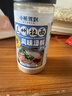 小熊驾到兰州拉面风味汤料140g 牛肉面汤料兰州特产家用煮方便面调料底料 实拍图
